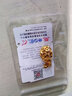 菜百首饰 黄金吊坠 足金时尚镂空吊坠 女款水滴形项坠  计价 HJ 黄金吊坠/项坠（不含链） 约2.00g 实拍图