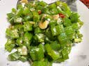 京百味秋葵200g 实拍图