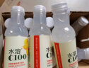 农夫山泉 水溶C100柠檬味果汁饮料445ml*15瓶 满足每日所需维生素C 实拍图