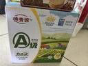 德青源A级鲜鸡蛋32枚2.74斤起无抗生素 谷物喂养  营养早餐礼盒装 实拍图