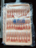 粤海湾 去壳北极甜虾刺身 刺身甜虾去壳甜虾仁刺身 虾类寿司食材 去壳甜虾30尾 75g(净重) *3袋 北京/武汉/上海/成都/深圳/顺丰 实拍图