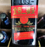 永丰牌北京二锅头金奖小方瓶清香型白酒出口小方瓶红标42度500ml*12瓶 实拍图