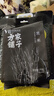 方家铺子中华老字号 黑米2斤 东北黑香米低脂五谷杂粮 真空装粗粮 无染色  实拍图