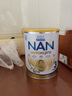 雀巢（Nestle）超级能恩 适度水解 活性益生菌 婴幼儿奶粉 3段 800g/罐 1岁以上 实拍图