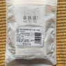 美肤语双面果冻胶穿戴甲美甲贴240贴 超薄高粘假指甲透明贴MF8540 实拍图