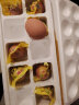 九分馋新鲜活珠子13天熟毛蛋活珠子香辣五香毛鸡蛋自选开袋即食鸡胚蛋 五香活珠子10枚（含蘸料） 实拍图