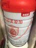 贝因美爱加儿童奶粉4段3-6岁成长奶粉调制乳粉 含HMO+OPN+乳铁蛋白 4段150g*1罐 实拍图