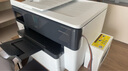 惠普（HP）9730/9720/7740 a3/A4彩色打印机喷墨免芯片双面打印复印一体机 7740 A3/A4打印复印扫描传真 套餐3【1250连供+5套墨】免芯片 实拍图