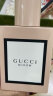 古驰（GUCCI）花悦女士香水50ml 晚香玉 茉莉香型 节日礼物生日礼物送女友 实拍图