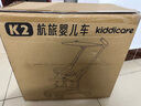 KIDDICAREKC口袋推车可坐可躺轻便遛娃神器可登机儿童宝宝推车一键收展车 k2【山野绿】升级款-可坐可躺 实拍图