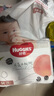 好奇（Huggies）铂金装纸尿裤婴儿腰贴式尿不湿小桃裤裸感超薄透气 小桃裤纸尿裤M72片1包 通用 实拍图