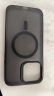 邦克仕（Benks）适用苹果15Pro手机保护壳 iPhone15pro防摔磁吸壳 Magsafe磁吸壳轻砂男女款保护套不易沾指纹 黑 晒单实拍图