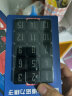 计客超级华容道电子拼图六一儿童节礼物数字智能玩具男孩生日节日礼盒 晒单实拍图