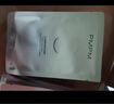 PMPM白松露莹亮精华贴片面膜（10片装）补水保湿清透弹嫩护肤品 实拍图