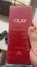 玉兰油（OLAY）胜肽大红瓶面膜5片装女士护肤品补水保湿面膜提拉紧致 实拍图