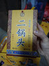 牛栏山 二锅头白酒 珍品陈酿十八 45度清香型 酒厂直供纯粮酒节日送礼 45%vol 400mL 6瓶 实拍图