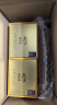 钓鱼台贵宾酒酱香型白酒节日送礼粮食白酒 53度 500ml*2瓶 53度 500mL 2瓶 （第二代） 实拍图