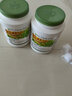 安利纽崔莱美国（AMWAY）蛋白粉植物蛋白质粉450g孕妇老年儿童可用 家庭装亚洲版900g*1桶 实拍图