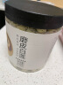 方家铺子中华老字号 六星莲子 湘潭磨皮通芯白莲子250g/罐 桂圆百合银耳羹 实拍图