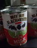 Yunshanban黑白全脂淡奶400g荷兰进口全脂淡炼乳咖啡港式奶茶冲调伴侣原料 400g *2罐装 实拍图