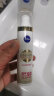 妮维雅（NIVEA）630防晒霜 淡斑UV防护精华乳SPF50 PA+++ 10ml 高倍抗晒 实拍图