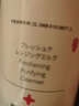 美嘉秀 鲜颜净肌洗面奶补水保湿清爽氨基酸洁面乳清洁毛孔亲肤除螨虫 400g/瓶(大瓶装) 实拍图