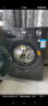 美的（Midea）滚筒洗衣机全自动家用 MG120V36T 12公斤大容量 除菌净螨 超薄 节能 以旧换新 家电国家补贴20% 实拍图