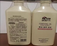 辰颐优品辰颐物语优品洗发水2瓶无硅油香氛洗发乳男女洗头蓬松控油去屑 2瓶组合（1瓶洗发乳+1瓶沐浴露） 实拍图