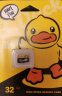 海康威视（HIKVISION）B.Duck小黄鸭 32GB TF(MicroSD)存储卡 4K视频监控卡行车记录仪内存卡 数码高速闪存卡 实拍图