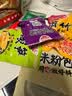 螺霸王 螺蛳粉300g 实拍图