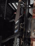 微星（MSI）魔龙 GeForce RTX 4060 Ti GAMING X 16G 电竞AI设计智能学习电脑独立显卡  实拍图
