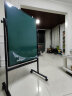AUCS 移动白板黑板支架式60*90cm 办公室会议教学培训班双面公司开会粉笔绿板 可升降 实拍图