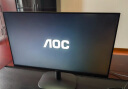 AOC 27英寸AH-IPS广色域 100Hz HDRMode 低蓝光不闪 三边微边超薄机身 节能办公电脑显示器 27B2H2 实拍图