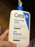 适乐肤（CeraVe）保湿润肤C乳473ml双支套装礼盒(神经酰胺修护乳液面霜护肤品礼物) 实拍图