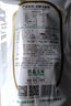 旌晶无糖玉米糊400g/袋（10小袋）即食营养早餐低脂玉米粉饱腹代餐 实拍图