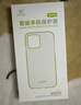 ESCASE iPhone se2/8/7手机壳苹果se2/7/8保护套 4.7英寸TPU全包气囊防摔软壳适用于苹果7/8/SE2 透白 实拍图