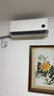 小米（MI）米家 2匹 新一级能效 巨省电 变频冷暖  壁挂式挂机 KFR-50GW/N2A1 以旧换新【国家补贴20%】 实拍图