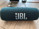 JBL FLIP6 音乐万花筒六代 便携式蓝牙音箱 低音炮 防水防尘 多台串联 独立高音单元 烟空灰 实拍图