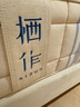 栖作【坚果·蹦蹦】0胶水小孩护脊透气床垫 礼恩派爱可扣偏硬弹簧床垫 厚度24cm 1800mmX2000mm 实拍图
