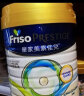 Friso 港版美素佳儿皇家有机系列1段含有机GOS+DHA  新生儿奶粉 实拍图