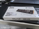 致态（ZhiTai）长江存储 4TB SSD固态硬盘 NVMe M.2接口 TiPlus7100系列 (PCIe 4.0 产品) 晒单实拍图