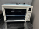 美的（Midea）遇见Q20系列 家用多功能电烤箱 40L大容量 独立控温 搪瓷内胆 热风循环 PT4012W 晒单实拍图