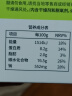 碧翠园蛋白棒能量棒代餐燕麦棒水果味9支*20g谷物棒饱腹零食 实拍图