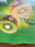 佳沛（zespri）新西兰阳光金奇异果16粒礼盒经典果单果约80-103g水果 猕猴桃 实拍图