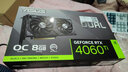 华硕（ASUS）TUF/ATS天选 4060/4060ti系列台式组装电竞游戏黑神话悟空独立显卡DLSS3 视频渲染游戏显卡台式显 DUAL-RTX4060Ti-O8G 实拍图