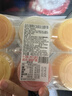 可康果味型多口味果冻480g 实拍图