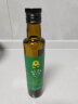 剑门 四川广元橄榄油特级初榨国产橄榄油食用油健身烹饪250ml小瓶装 晒单实拍图