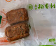 北京稻香村糕点北京特产小吃中华老字号传统糕点点心休闲中式糖醇墨子酥220g 实拍图