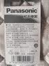 松下（Panasonic）松下车钥匙电池套装【CR2016两粒+拆装工具】适用于卡罗拉 花冠 凯美瑞锐志原厂电子10款 实拍图