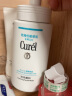 珂润（Curel） 日本洗面奶氨基酸泡沫洁面温和不刺激男女士敏感肌保湿洁面乳 蓝色替换补充装 130ml 晒单实拍图